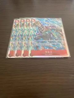 ワンピースカード　マルコ　OP03-013 4枚