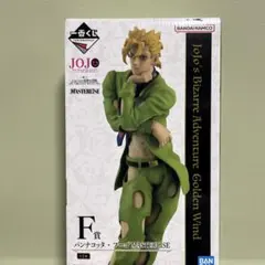 Item thumbnail for item 8d51e77b-f70e-4081-ad64-c85a76aac682