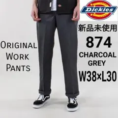 新品未使用 ディッキーズ 874 ワークパンツ W34×L30 チャコール CH