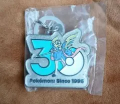 ポケモン３０周年メタルチャームマスコット
