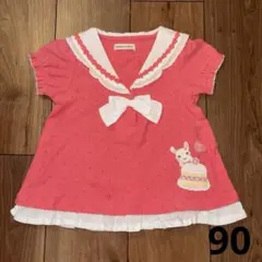Coeur a Coeur ピンク Tシャツ 90