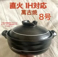 Item thumbnail for item 740b67cb-13ba-47f9-87fb-6d7a34d31cb2