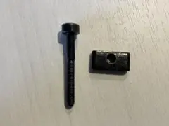 ストッケ トリップトラップ　ネジ　ナット　1組