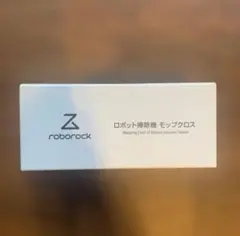 Roborock ロボット掃除機 モップクロス RHC0004CNのサムネイル