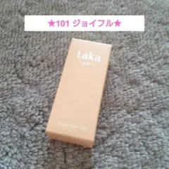 【新品未開封】Laka ラカ フルーティーグラムティント 101 ジョイフル