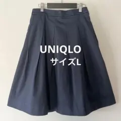 ユニクロ　UNIQLO タックスカート　ネイビー　サイズL スカート