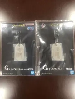 未使用品　オマケつき　ワンピース1番くじ　ロジャー海賊団 G・H・I・Jセット