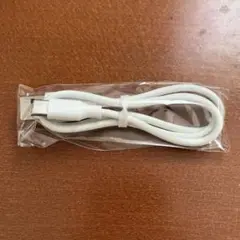 ホワイト USBケーブル C端子　新品未開封