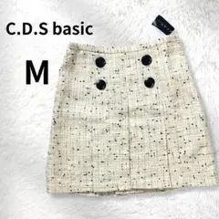 C.D.S basic ツイードスカート アイボリー M フレア ミニ