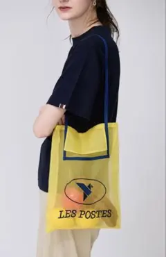 新品未使用　BRIGITTE TANAKA | LES POSTES Bag