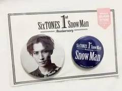 Snow Man 1st Anniversary 渡辺翔太 缶バッジセット