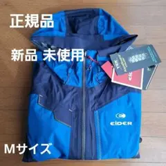 Item thumbnail for item 61f1e204-5a5f-48c3-ba77-684f00f6ec41