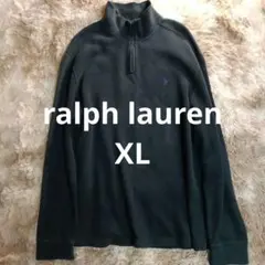 【00s】ポロ ラルフローレン ハーフジップ コットン スウェット XL