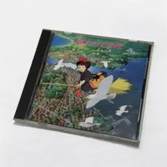 Item thumbnail for item 03b1ebc9-e459-4046-9fdf-05948857a4a9