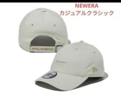 2026年最新】classic script new eraの人気アイテム - メルカリ