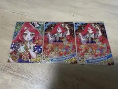 アイプリ サクラ サイン リング5弾