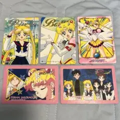 美少女戦士セーラームーン セーラースターズ カード エターナルセーラームーン