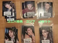 RIIZE トレカ ユニバ特典 コンプ 計18枚セット