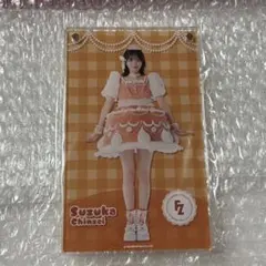 すきくじ　鎮西寿々歌　アクリルシャドーボックス