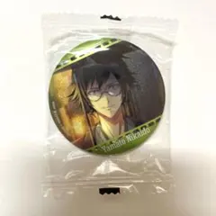 アイナナ　アイドリッシュセブン　IDOLiSH7 二階堂大和　缶バッジ