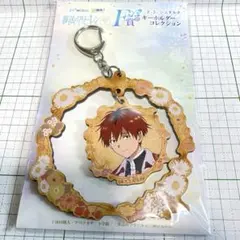 フリーレン　シュタルク　キーホルダー
