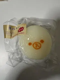 リラックマ　大根　スクイーズ