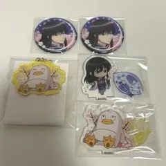 haru様 リクエスト 2点 まとめ商品