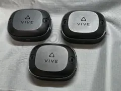 VIVE Ultimate Tracker 3+1 Kit
