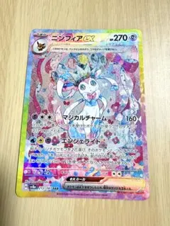ニンフィアex SAR スカーレット&バイオレット 212/187 - メルカリ