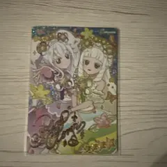 ひみつのアイプリ つむぎ リング サイン