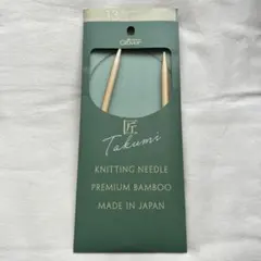 Keru様 リクエスト 2点 まとめ商品