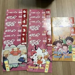 2026年最新】ポピーキッズイングリッシュの人気アイテム - メルカリ