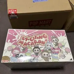 THE MONSTERSExciting Macaronぬいぐるみソートボックス