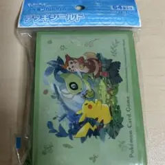 もりのおくりもの デッキシールド 64枚入り