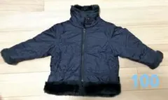 キッズ　ダウンジャケット アウター ジャンパー 100