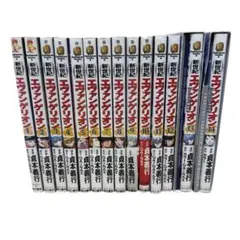 全巻セット】新世紀エヴァンゲリオン 1-14巻 貞本義行 初版多数 - メルカリ