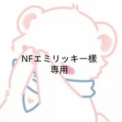 Item thumbnail for item c396e95e-e34c-4789-b902-7a66b5903f15