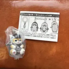 mofusand めじるしアクセサリー サメA