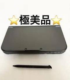 【極美品】New ニンテンドー3DS LL メタリックブラック