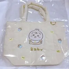 ちいかわベビー　キルティングトートバッグ　うさぎ
