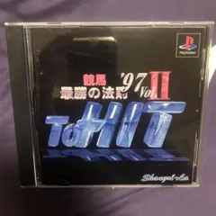 PS 競馬最勝の法則　vol Ⅱ to hit
