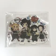 鬼滅の刃　義勇　アクスタ