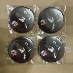 【4点セット】鬼滅 ダイニング お楽しみくじ 缶バッジ 黒死牟