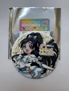 プリキュア select colors 缶バッジ キュアホワイト - メルカリ