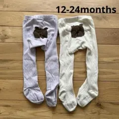 GAPbaby くまさん タイツ 2点セット 12-24months