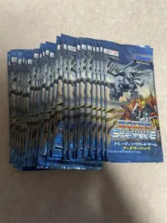 遊戯王ラッシュデュエル 極光のライジング シュリンク付き2ボックス