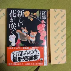 Item thumbnail for item 756f2645-00f6-4cec-a6d2-02db36742be7