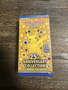 2026年最新】25th anniversary collection 未開封の人気アイテム