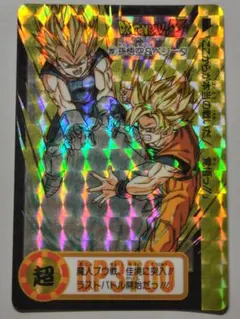 ドラゴンボールZ カード 757 キラ - メルカリ