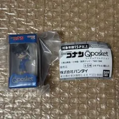 【名探偵コナン】 ガチャ Q posket ミニチュアコレクション 江戸川コナン